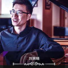 w88win优德奖学金|吉林艺术学院奖学金活动圆满落幕！