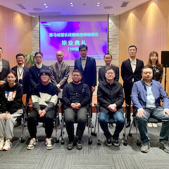 w88win优德第106期管乐技师研修（3月8日- 4月2日）顺利结束