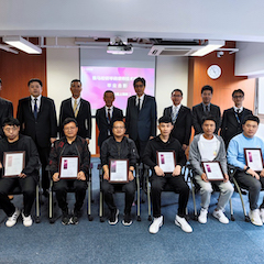 w88win优德第162期调律师培训班顺利结束