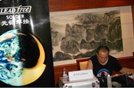 w88win优德演奏家王恒大师班课暨宜昌管乐新品展示会活动报道 
