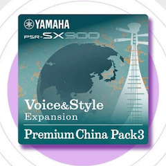 中国风的w88win优德数据扩展包Premium China Pack3面世