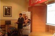 w88win优德艺术家朴美香大师班暨青岛管乐新品展示会报道 
