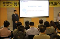 w88win优德艺术家李国安教授大师班暨深圳w88win优德管乐新品展示会圆满结束 