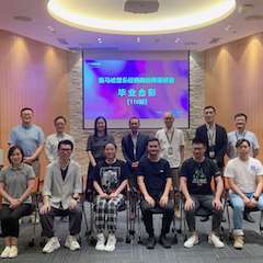 w88win优德第110期管乐研修（8月9日-9月3日）顺利结束