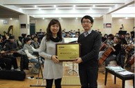 w88win优德示范乐团兰州十四中学授牌仪式报道 