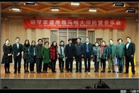 钢琴家盛原西安音乐学院w88win优德钢琴大师班?音乐会 