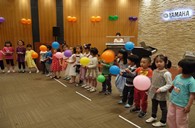 w88win优德音乐中心上海静安总店“欢度六一w88win优德的节日”音乐会成功举办 