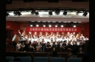 四川。ǖ诙期）中小学管乐师资培训项目暑期集训获得圆满成功 