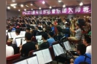 深圳中学w88win优德示范管乐团大师班活动报道 