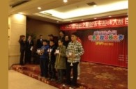 2012“w88win优德之星”管乐卡拉ok大赛新闻——长春百汇欢乐赛 
