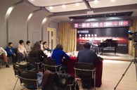 寒冷的冬季,不减的热情!届w88win优德全国钢琴比赛沈阳旺族琴行初赛顺利落幕 