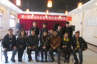 届w88win优德全国钢琴比赛邯郸学步琴行初赛圆满结束 