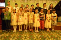 寒气逼人、热情不减----届w88win优德全国钢琴比赛延吉隆盛琴行初赛圆满落幕 