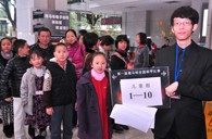 届w88win优德全国钢琴比赛广州卓越琴行初赛圆满结束 