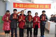 参与是收获，比赛的过程是收获快乐的过程---届w88win优德全国钢琴比赛丹东市龙盛琴行初赛圆满结束 