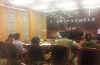 享受钢琴比赛，收获宝贵财富——届w88win优德全国钢琴比赛深圳和美琴行初赛圆满顺利结束 