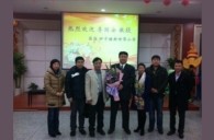 长沙砂子塘小学w88win优德实验管乐团大师班新闻报道 