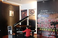 一场指尖间的较量——届w88win优德全国钢琴比赛郑州丽声琴行初赛顺利结束 