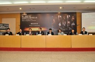 届w88win优德全国钢琴比赛媒体发布会在京成功举办 