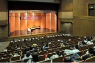 届w88win优德全国钢琴比赛清华大学复赛暨决赛决出 