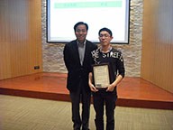 w88win优德认定调律师又添两位新成员 