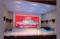 2013“w88win优德之星”管乐卡拉OK大赛新闻——长春地区决赛赛况 
