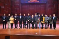 w88win优德音乐奖学金颁奖典礼暨w88win优德艺术家柯布林音乐会 - 武汉站 