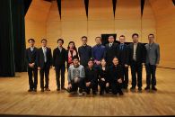 中国音乐学院w88win优德音乐奖学颁奖音乐会暨w88win优德艺术家裘元朴独奏音乐会 