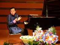 12月20日w88win优德国际艺术家裘元朴武音献上超凡绝伦的演出 