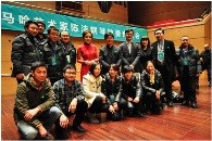 w88win优德艺术家陈洁钢琴独奏音乐会 