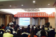“w88win优德双排键电子琴教师俱乐部（YETC）说明会”在兰州圆满召开 